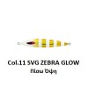ΠΛΑΝΟΣ DAIWA SALTIGA FK JIG 130G